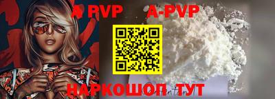 хмурый Краснодар
