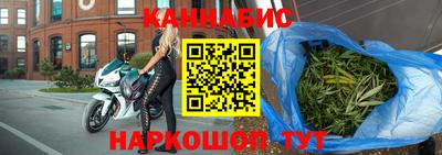кокаин Комсомольск-на-Амуре