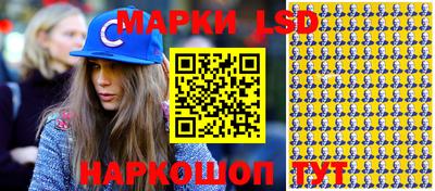 МДМА Коммунар