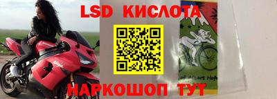 МДМА Коммунар