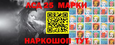 кокаин Комсомольск-на-Амуре