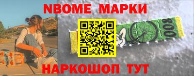 МДМА Коммунар