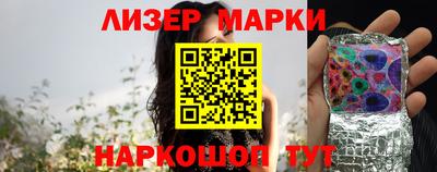 МДМА Коммунар