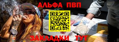 МДМА Коммунар