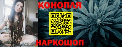 кокаин премиум Конаково