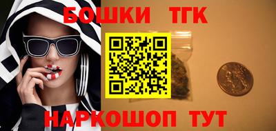 кокаин Комсомольск-на-Амуре