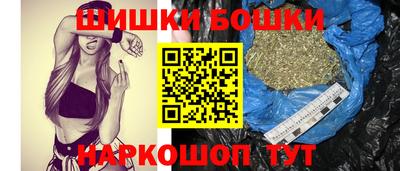 кокаин Комсомольск-на-Амуре