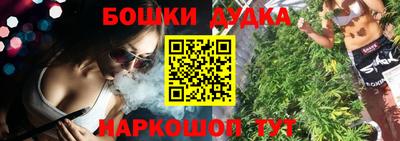 не бодяженный Краснознаменск