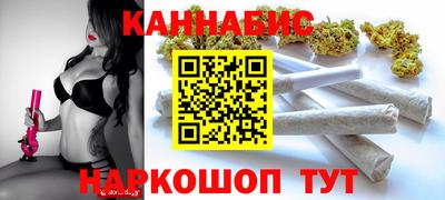 МДМА Коммунар
