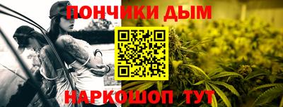 МДМА Коммунар