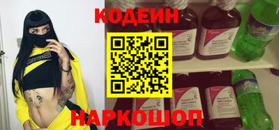 МДМА Коммунар