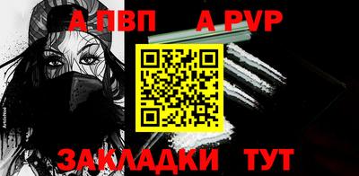 МДМА Коммунар