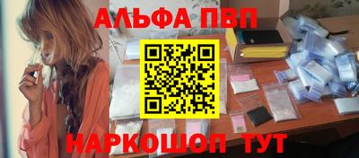 МДМА Коммунар