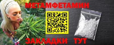 МДМА Коммунар