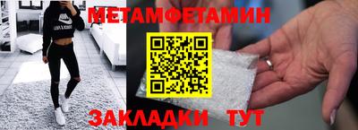 кокаин Комсомольск-на-Амуре