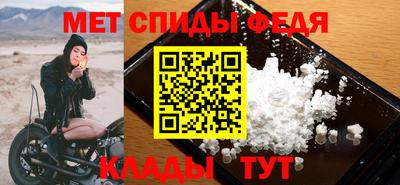 кокаин премиум Конаково