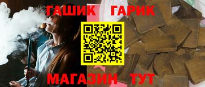 кокаин премиум Конаково