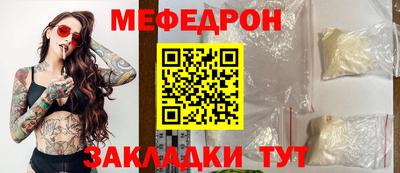 МДМА Коммунар