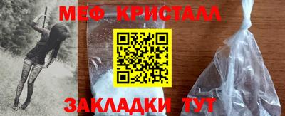 кокаин Комсомольск-на-Амуре
