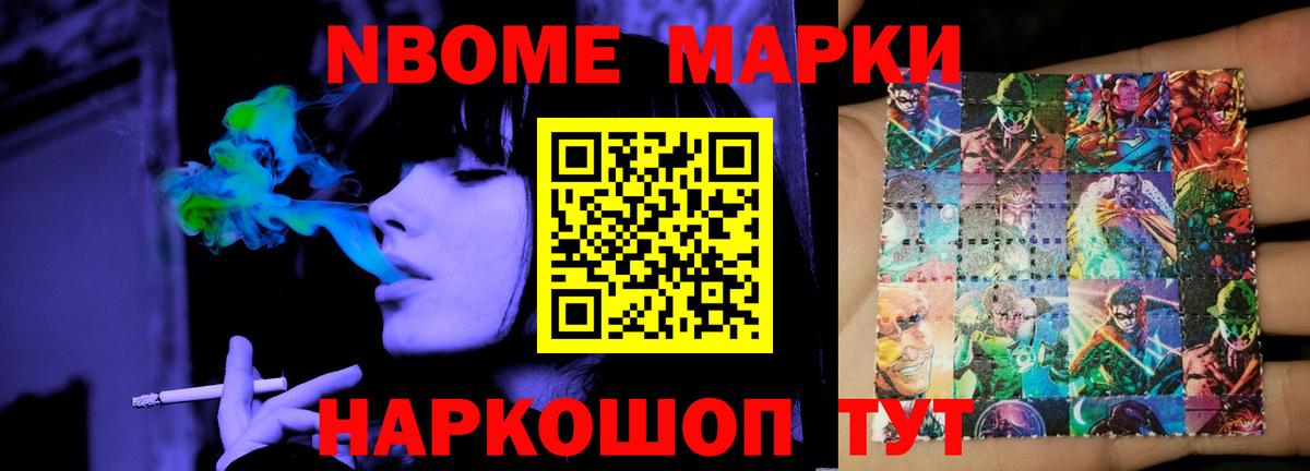 Лсд 25 экстази кислота  Лсд 25 экстази кислота  Вход с VPN  Комсомольск-на-Амуре 